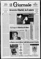 giornale/CFI0438329/1994/n. 139 del 16 giugno